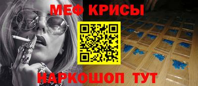 MDMA Славгород