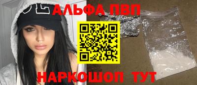 MDMA Славгород