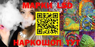 меф VHQ Славянск-на-Кубани