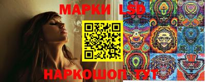 MDMA Славгород