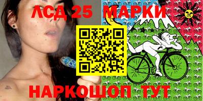 MDMA Славгород