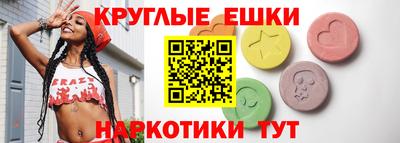 гашик Свободный