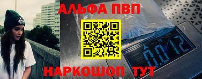 MDMA Славгород