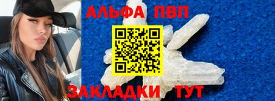 MDMA Славгород