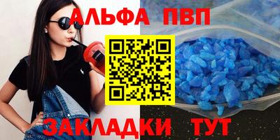 MDMA Славгород