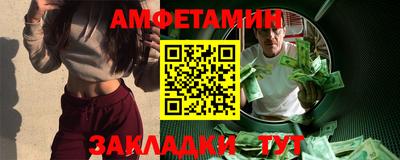 MDMA Славгород
