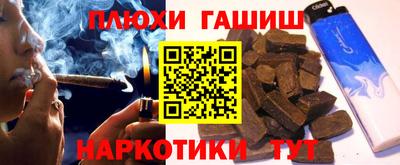 MDMA Славгород
