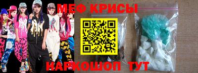 дурь Сланцы
