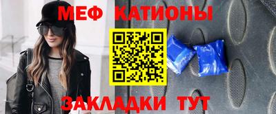 гашик Свободный