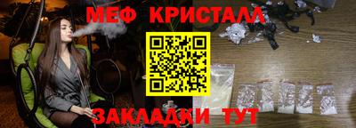 гашик Свободный